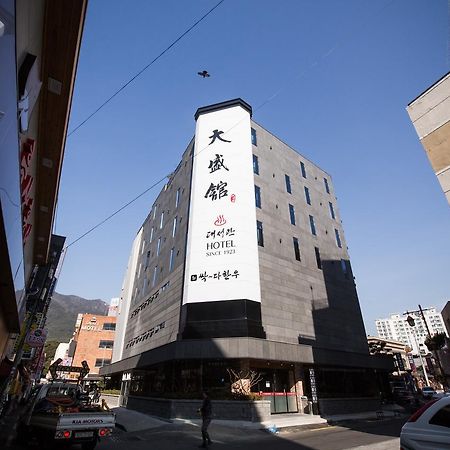 Dae Sung Kwan Hotel Busan Bagian luar foto