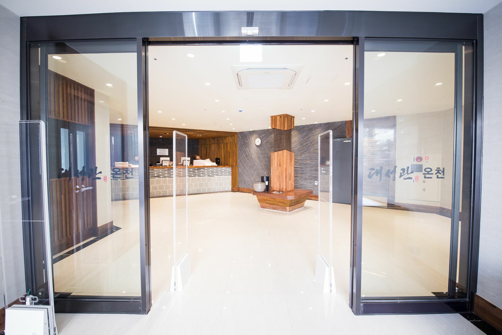 Dae Sung Kwan Hotel Busan Bagian luar foto
